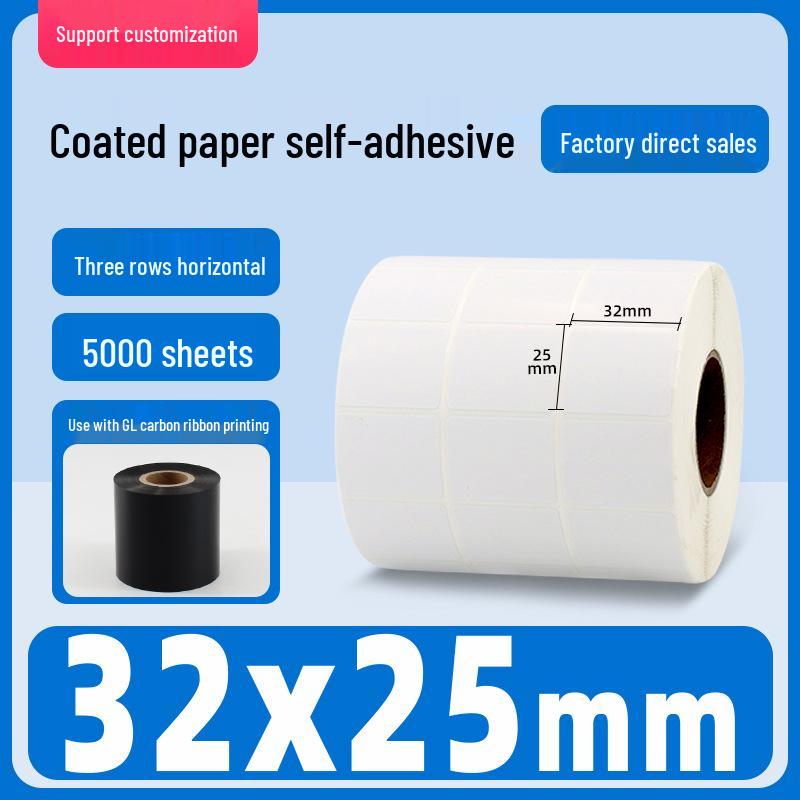 Self-Adhesive Coated Barcode Label Stickers, Various Sizes