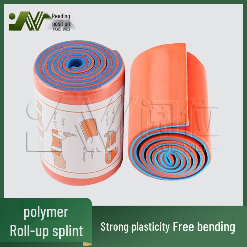 Yuewei Roll Splint Emergency Fracture Immobilization