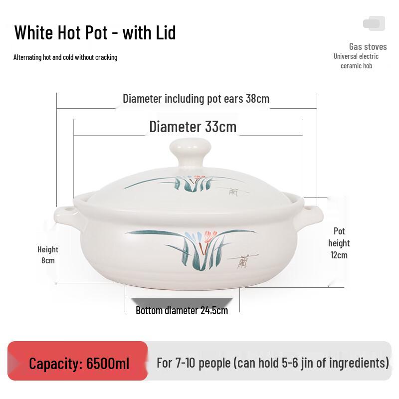 Naijiang Ceramic High-Temperature Casserole & Hot Pot