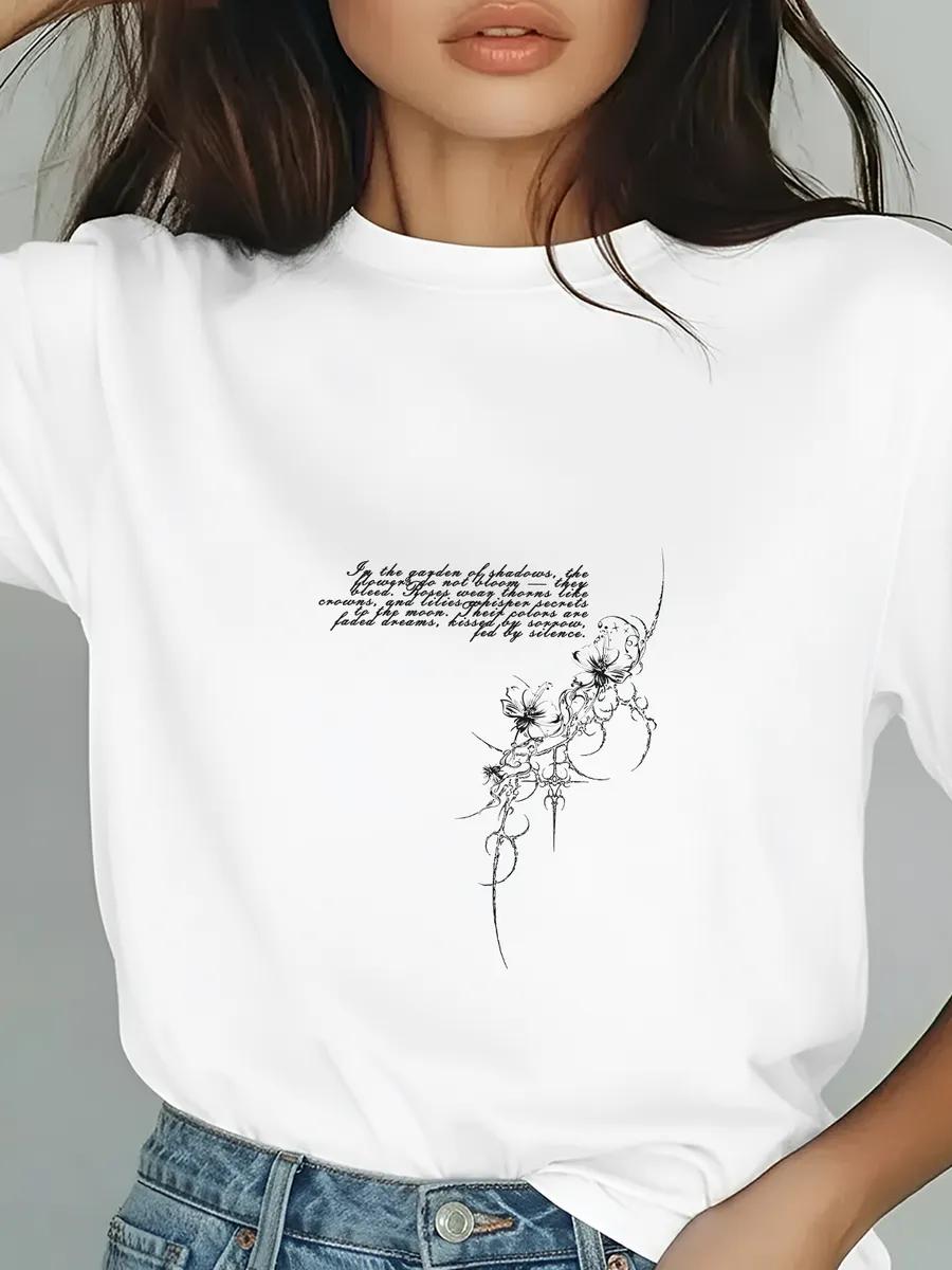 Dune printed T-shirt 3XL