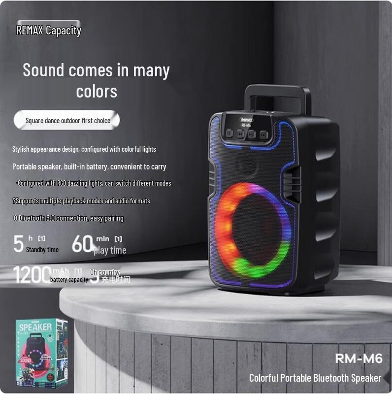 REMAX RB-M6 Portable Bluetooth Speaker