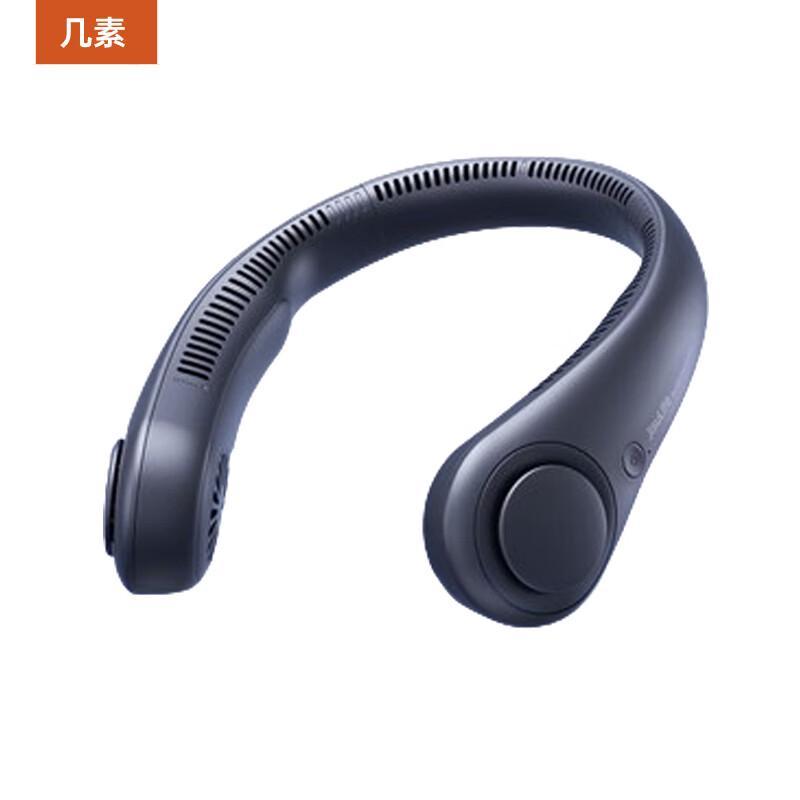 Jisulife Bladeless Neck Fan with 5-Speed 360° Air & 4000mAh