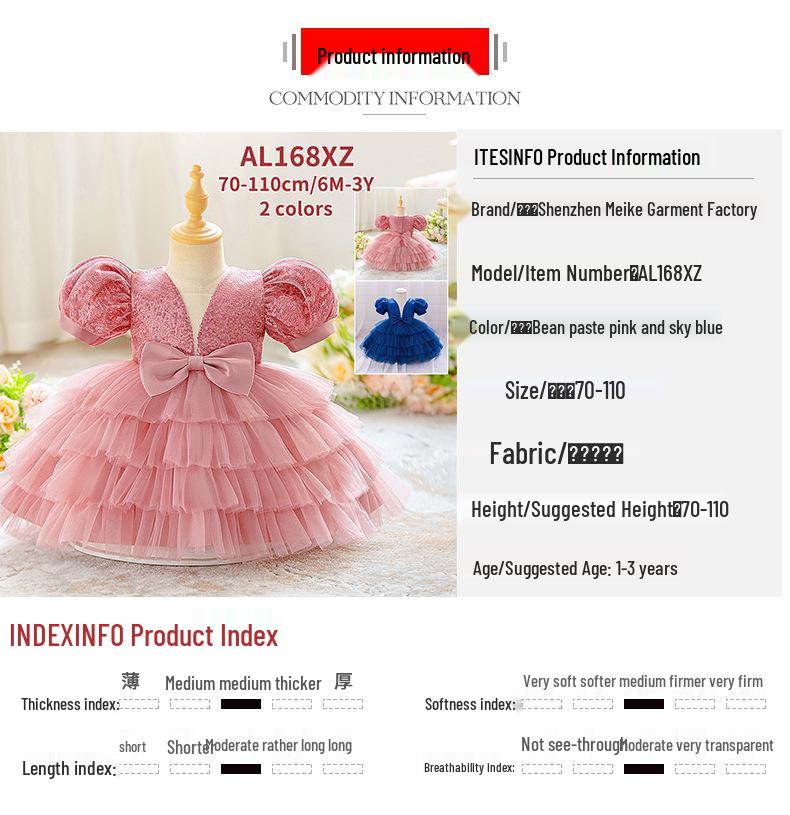 2026 Girls' V-Neck Mesh Cake Skirt Dress - Birthday & Flower Girl Party Outfit