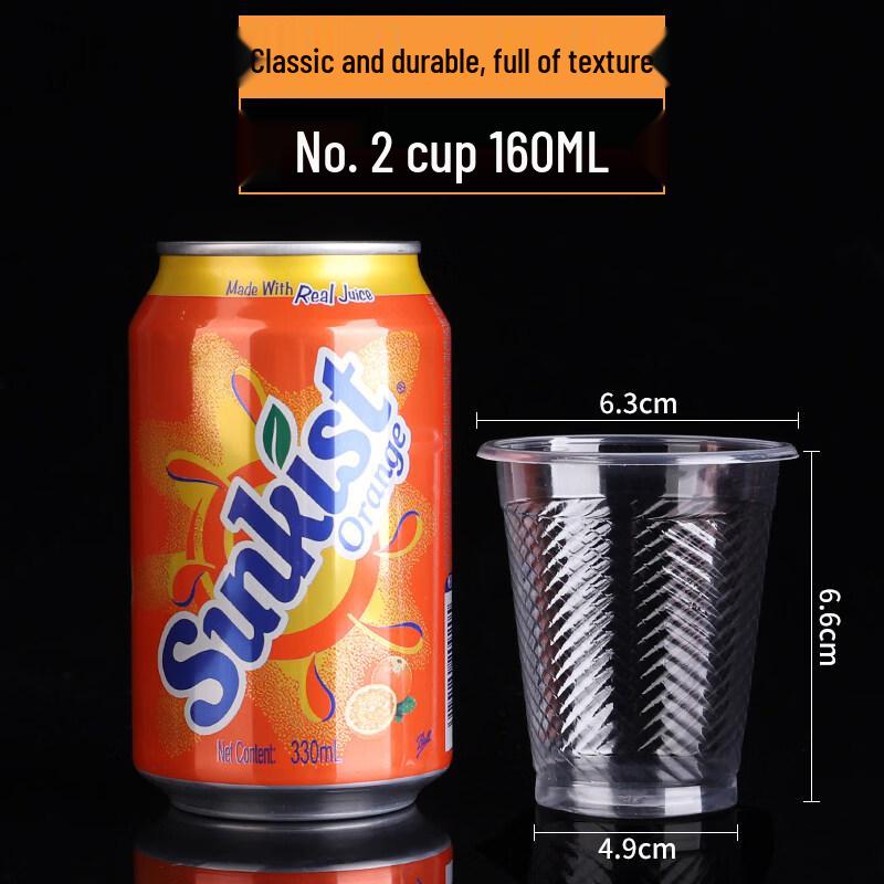 Heavy-Duty Clear Plastic Disposable Cups