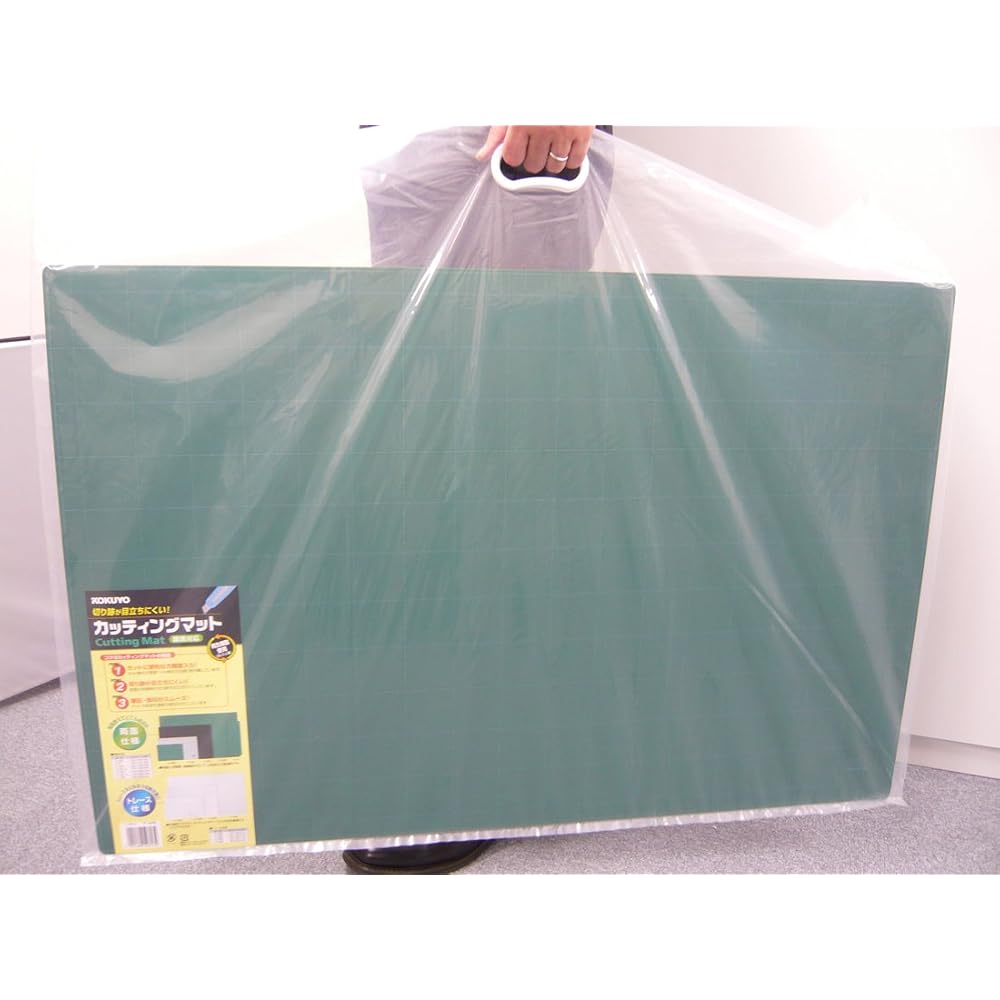 Kokuyo Cutting Mat, 3mm Thick, Green, Double Sided, Square Sided, 600×900mm, MA-44N