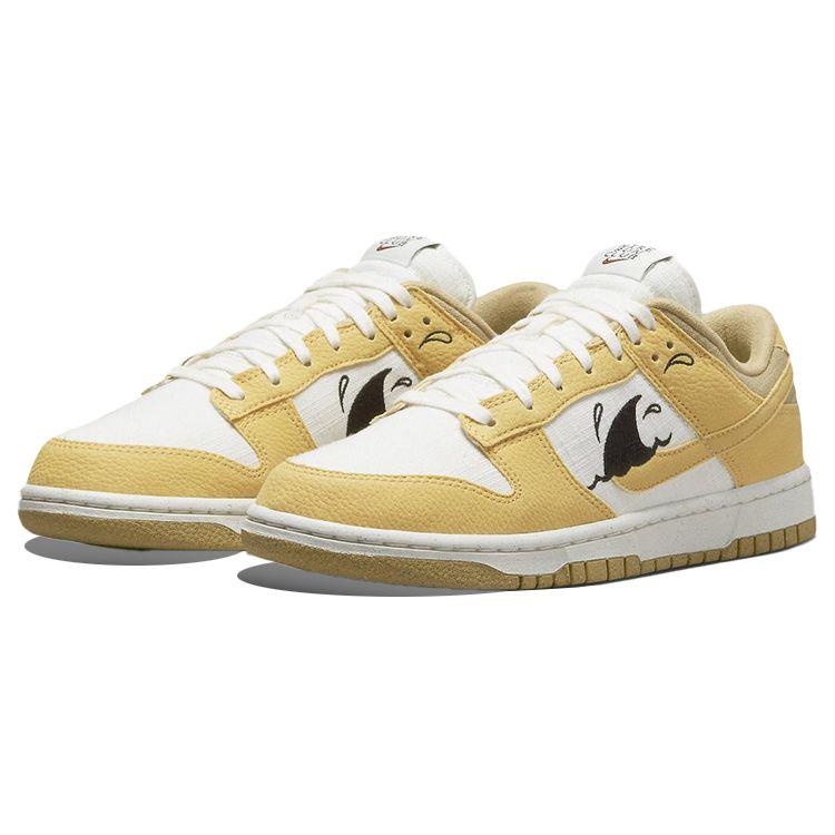 Nike Dunk Low Sun Club Men Sneakers White Sail Sanded-Gold DV1681-100