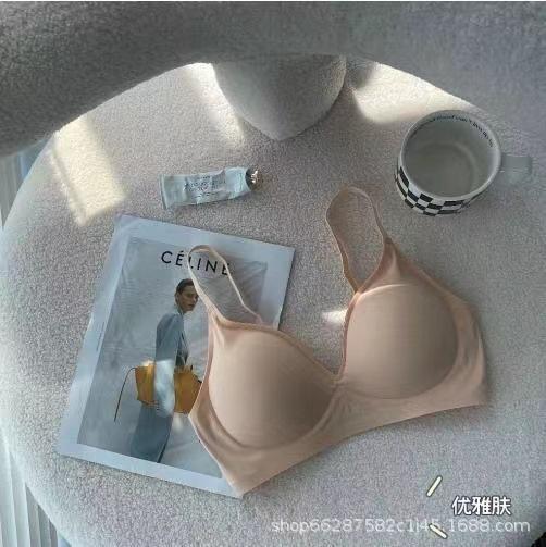 Thin Nude Jelly Seamless Underwear Women Show Breasts Close Secondary Breasts Expand Breathable Small Breasts Gather Women's Bra Cover