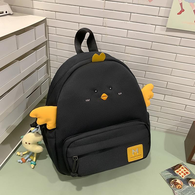 Schultasche weiblich Studentin Klassentasche Japanischer Ins niedlicher Rucksack große Kapazität vielseitig Mittelstufe Oberschule Tasche
