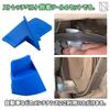 NABESHI Stretch Belt, Auxiliary Belt, Automotive Maintenance, Tool Remover, Installer, Car (Set of 4)