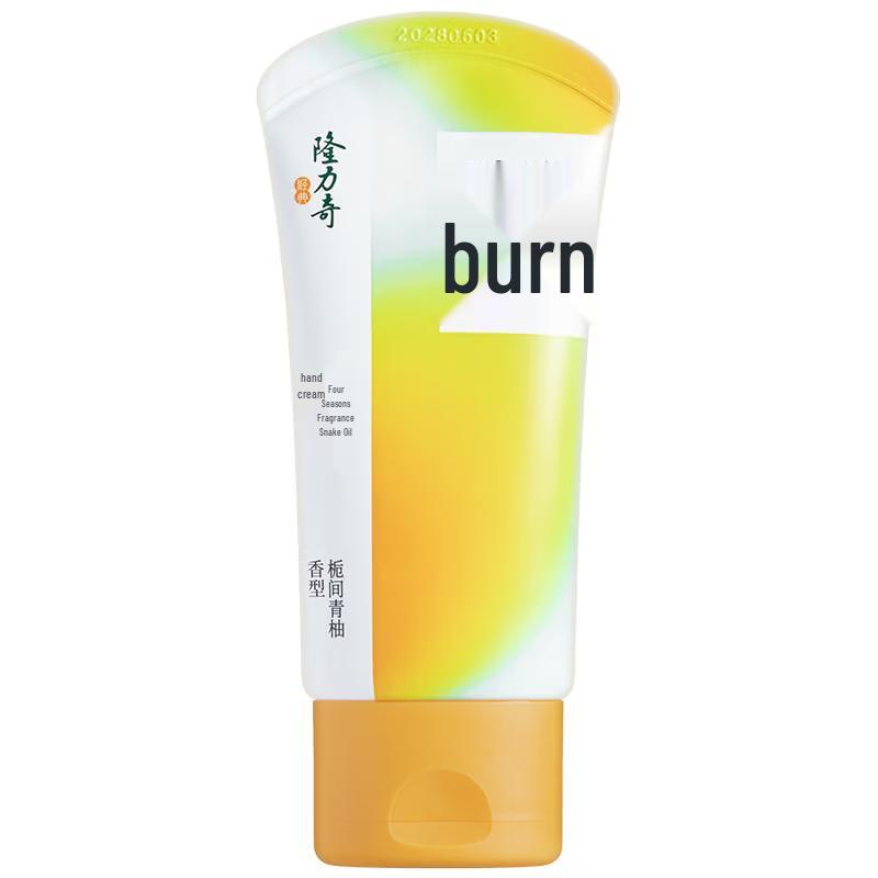 Longliqi Snake Oil Hand Cream