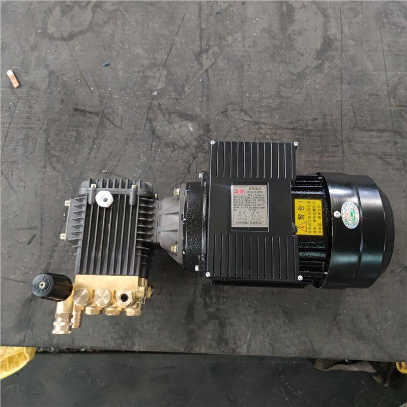 Ultra-High Pressure Car Wash & Aquaculture Washer with 220V Copper Motor & Pump Head Combination