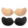 Seamless Silicone Nipple Covers: Invisible, Breathable, Bio-Adhesive Push-Up Bra