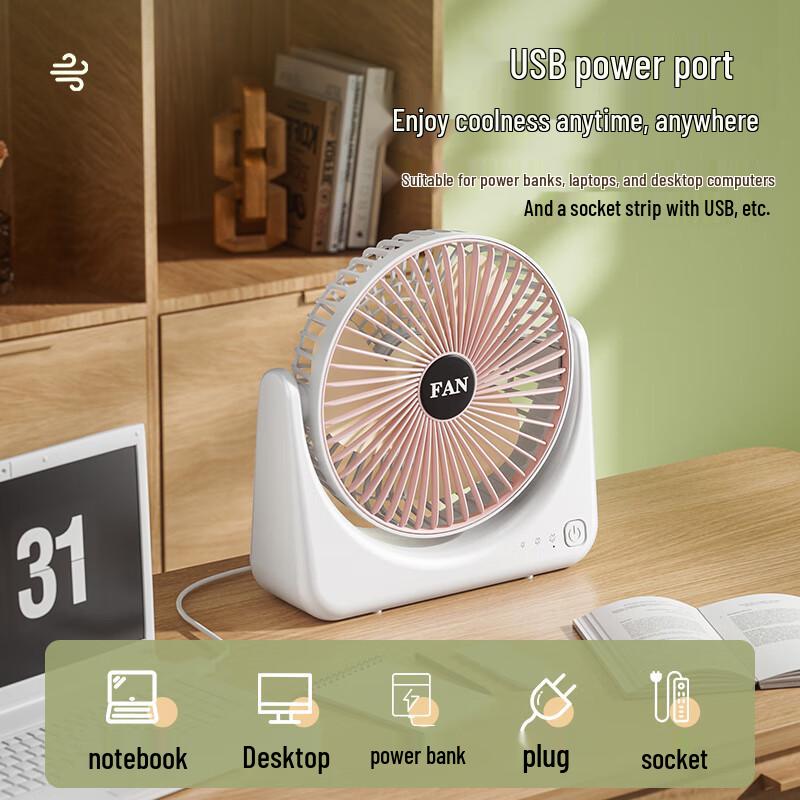 JIEBO S21 USB-wiederaufladbarer Schreibtischventilator