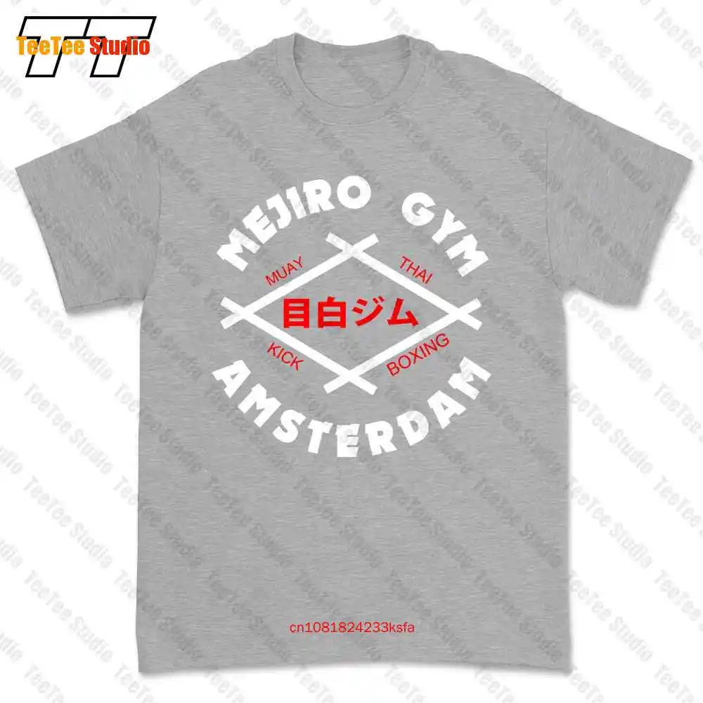 GUOYAN TOP Mejiro Gym Amsterdam Nederlandse Kickboksen Muay Thai Rob Kaman Peter Aerts T-shirt Tee OLLN L