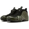 Nike Air Foamposite One Legion Green 314996-301