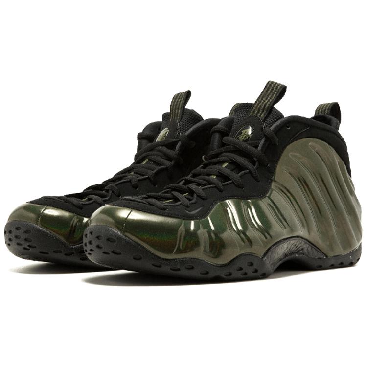 Nike Air Foamposite One Legion Green 314996-301
