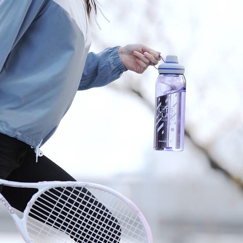 Camellia Tas 900ml Szklana Butelka Sportowa na Wodę o Dużej Pojemności