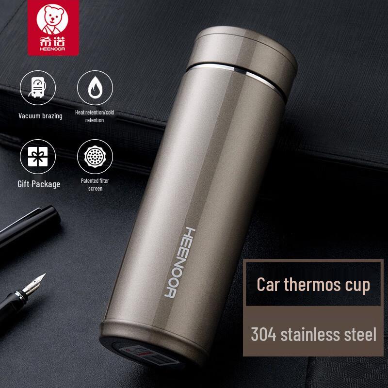 Xinuo 304 Stainless Steel Insulated Tea Mug