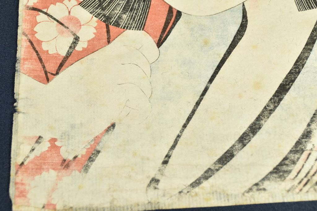 Utagawa Kunimasa Nakamura Noshio II Ukiyoe Japanese Woodblock Print As-is