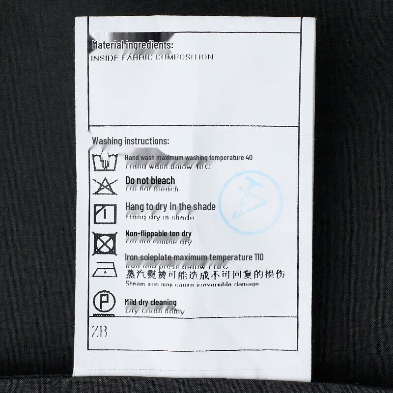 Baoxiniao Men's Casual Collared Jacket