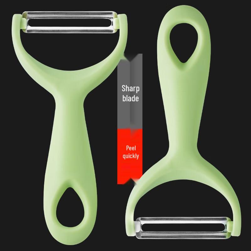 Zhao Ran Stainless Steel Multi-Function Peeler