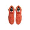 Nike Dunk High Prm Nba X Wnba One Game Men’s Sneakers DH8008-800