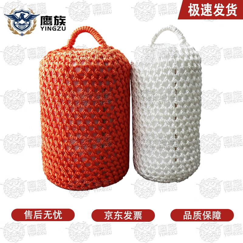Eagle Tribe Nylon Marine Boat Fender 200x400mm