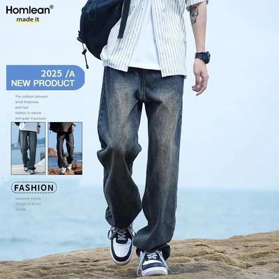 Homlean Men's Retro Washed Loose Straight Leg Denim Jeans