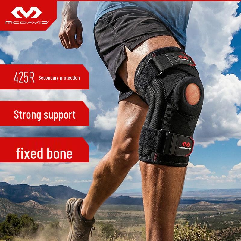 Дышащий регулируемый наколенник серии McDavid 425 M (Knee 35.6-38.1cm)