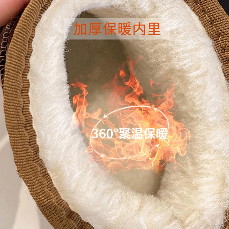 Thick-soled non-slip snow boots women's 2025 new winter velvet thickened warm Martin boots Northeast cotton shoes short boots