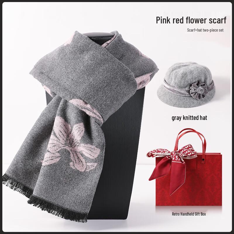 

Женский зимний комплект из шарфа и шапки Three Dolphins AQ One Size