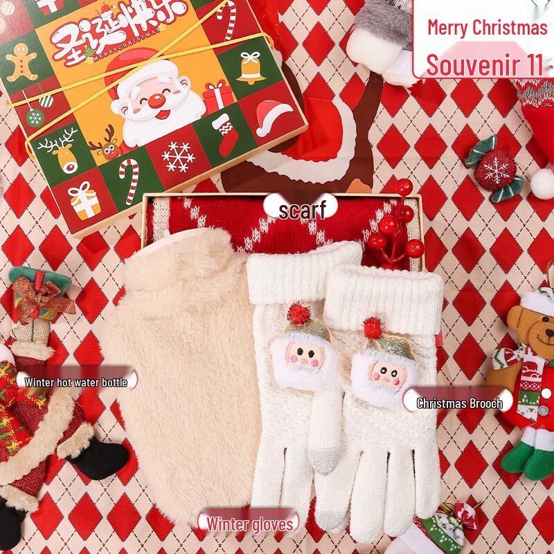 Festive Holiday Gift Box Collection