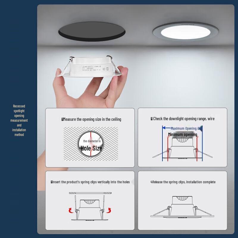 Philips Hengling 7W Ultra-thin Recessed Downlight