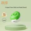 RUNBEN Electric Mosquito Repellent Liquid Heater