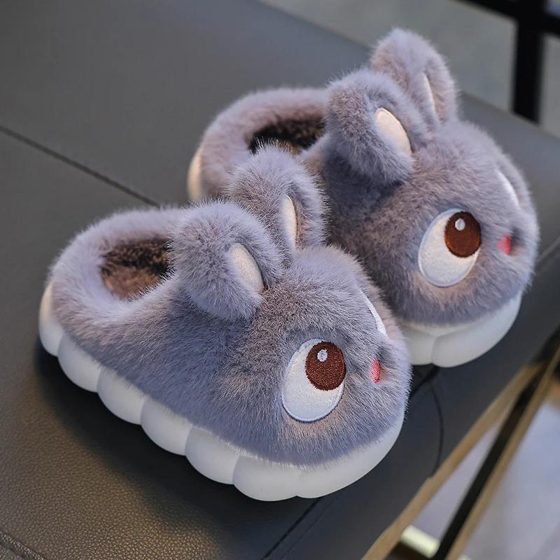 Cute Rabbit Kids Plush Cotton Slippers Indoor Flat Bottom Home Shoes