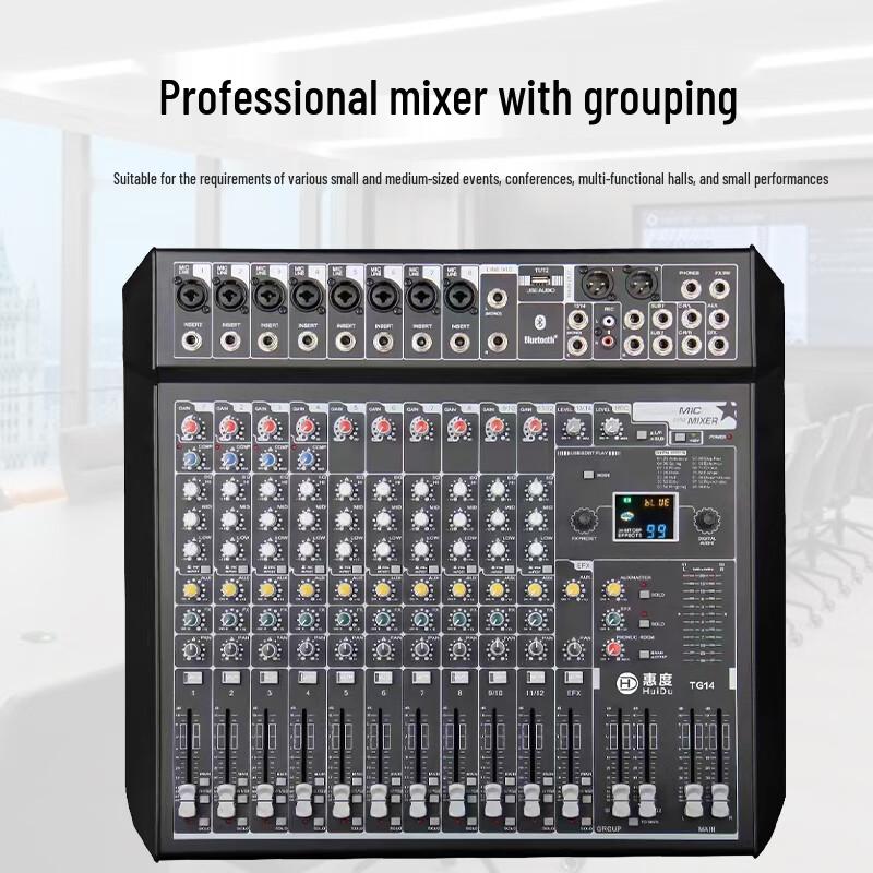 HuiDu Professional Multi-Channel Conference Audio Mixer (CN version)
