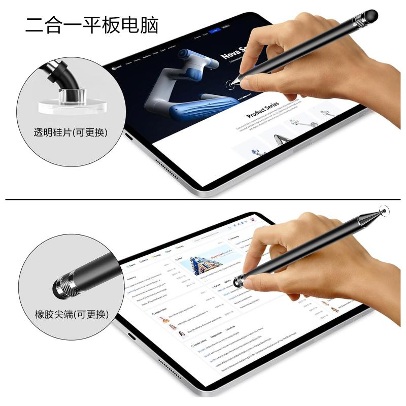 Universal Stylus Pen For Phone Touch Pen For Android Touch Screen Tablet Pen For Lenovo iPad iphone Xiaomi Samsung Apple Pencil