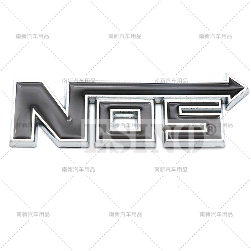 

3D Metal Chrome Zinc Alloy Adhesive Emblem NOS Nitrogen Car Body Badge Sticker Decal Auto Accessory чорний