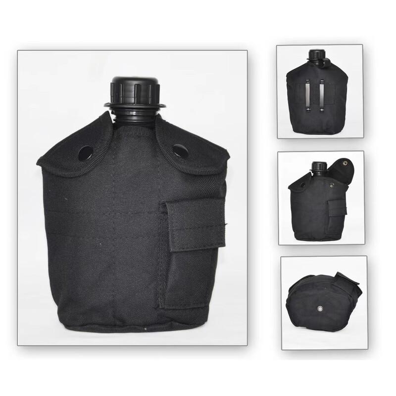 ZISIZ Outdoor Water Bottle 3-Piece Set
