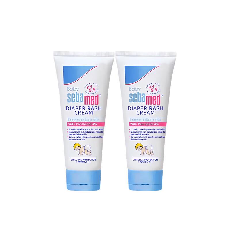 Sebamed Baby Soothing & Moisturizing Diaper Rash Cream