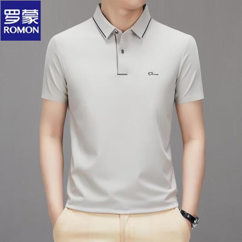 Romon Men's Seamless Ice Silk Polo T-shirt
