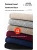 Men's Cashmere Polo Collar Sweater, Solid Color Knitwear, Long Sleeve Button-Up Pullover for Autumn/Winter