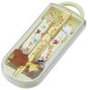Skater Lunch Box Trio and Made in TACC2AG Children's Set, Chopsticks, Spoon, Fork, Kids' Cutlery, Antibacterial, Easy-Open Slide-Open, Japan, "The
