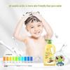 Frog Prince Children's 2-in-1 Shampoo & Shower Gel