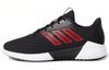 Adidas Climawarm 2.0 'Red' G28944