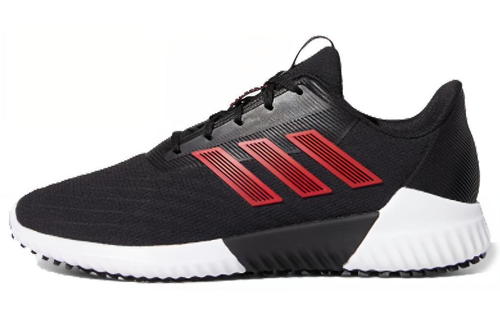 Adidas Climawarm 2.0 'Red' G28944