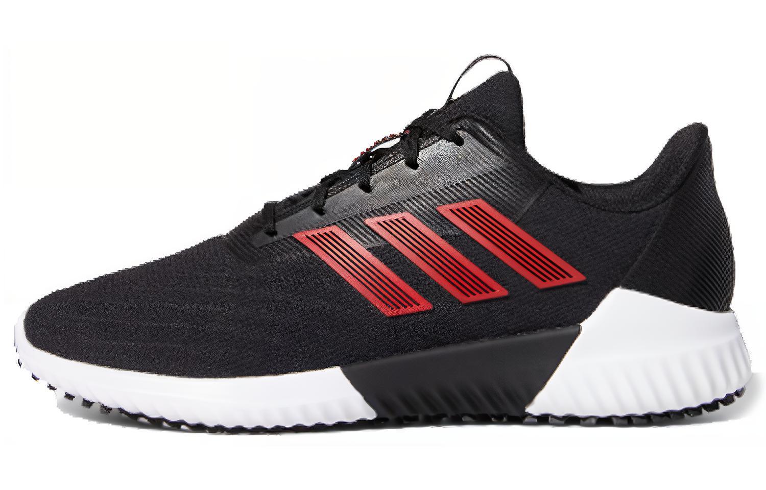 

Adidas Climawarm 2.0 Red G28944 44