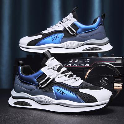 Pavasara jaunums, zems, mežģīnes