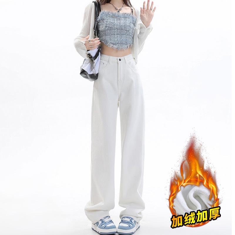 

Women s Petite Fleece-Lined White Wide-Leg Denim Pants, High-Waisted, Autumn/Winter 2025. 3XL [144-161 lbs]