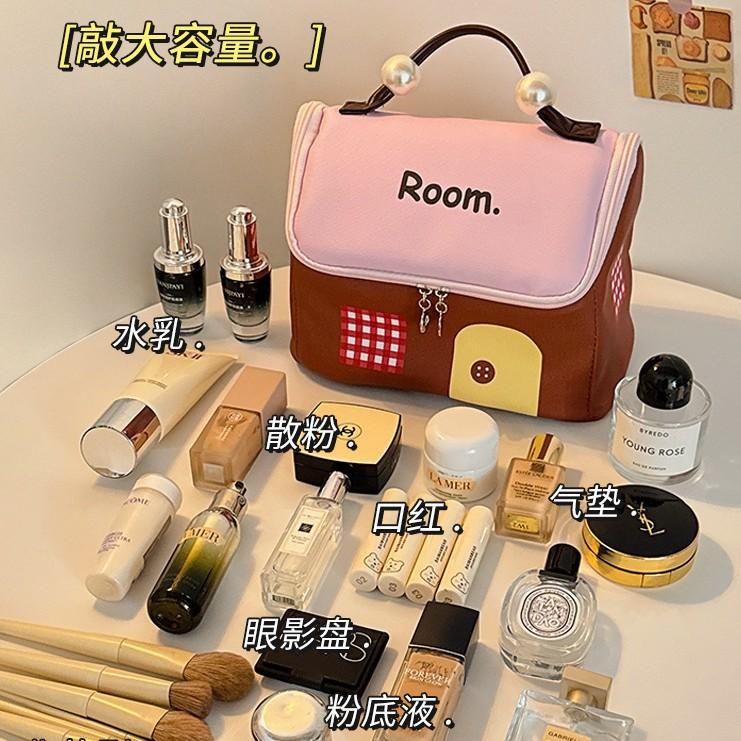 Dopamine Small House Cosmetic Bag Women's Portable Hand Wash Bag Cosmetic Storage Bag